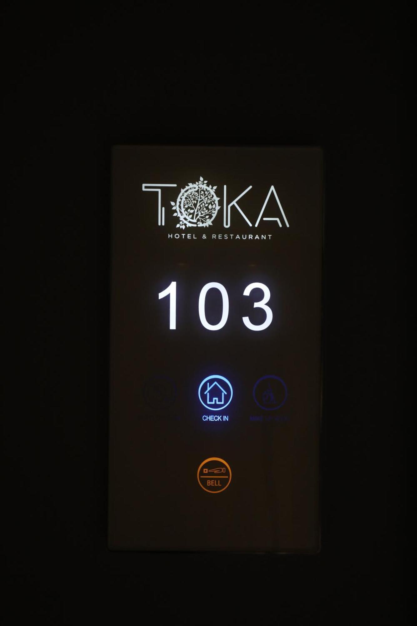 Toka Hotel Restaurant Udenisht Εξωτερικό φωτογραφία
