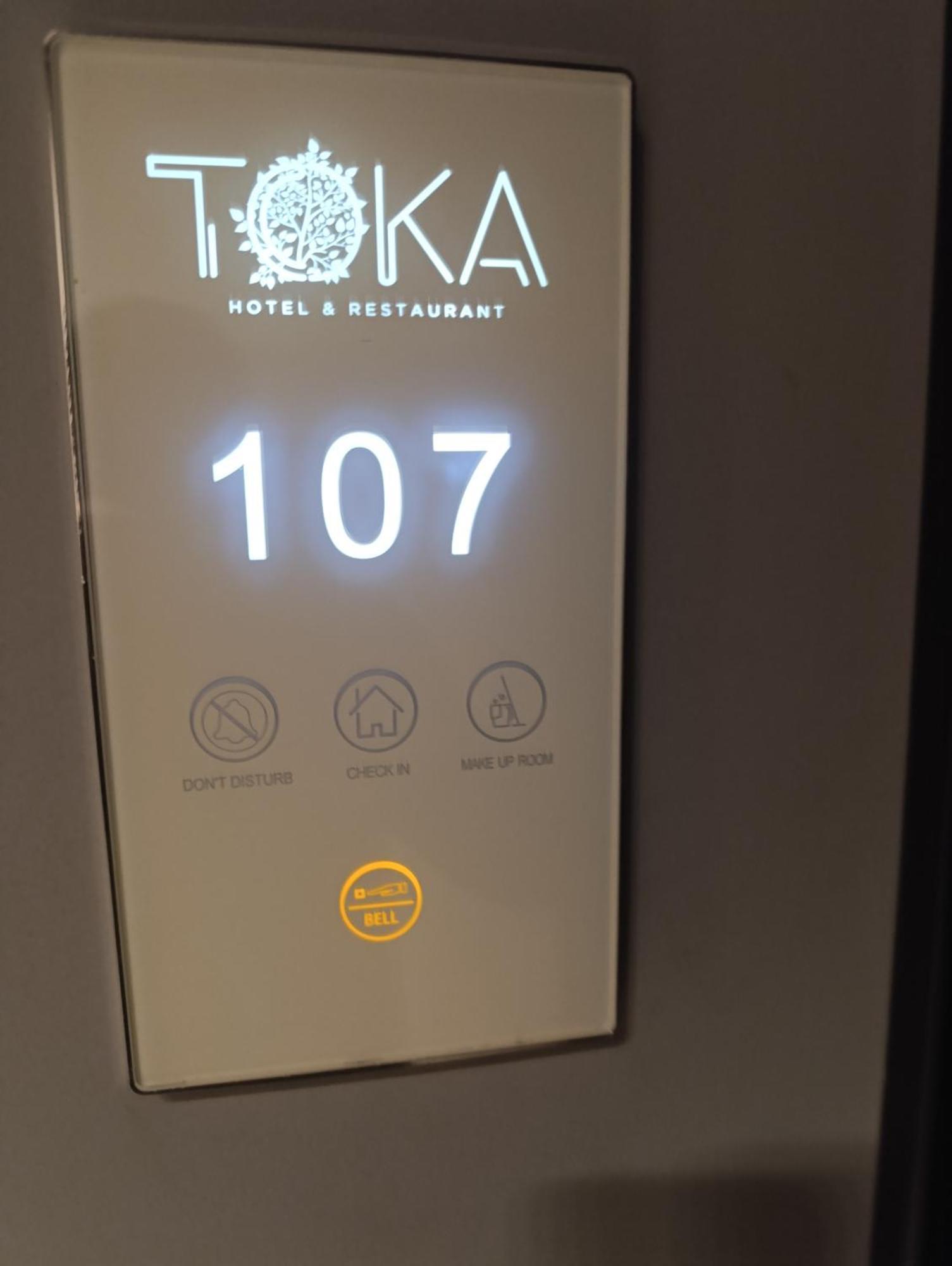 Toka Hotel Restaurant Udenisht Εξωτερικό φωτογραφία